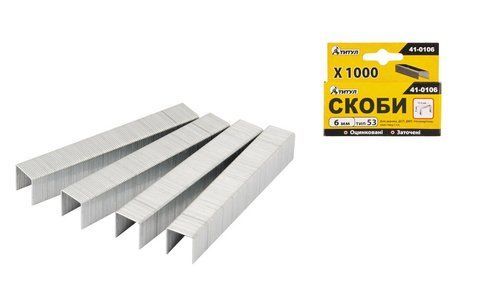 Скоби MASTERTOOL R53 6 мм 1000 шт 41-0106 (мт41-0106) мт41-0106 фото