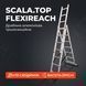 Драбина алюмінієва трьохсекційна SCALA.TOP FLEXIREACH 3x10 сходинок 98-3010 фото 1