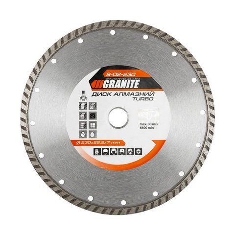 Диск алмазний GRANITE TURBO 230х2.8 мм 22-24% 6600 об/хв 9-02-230 мт9-02-230 фото