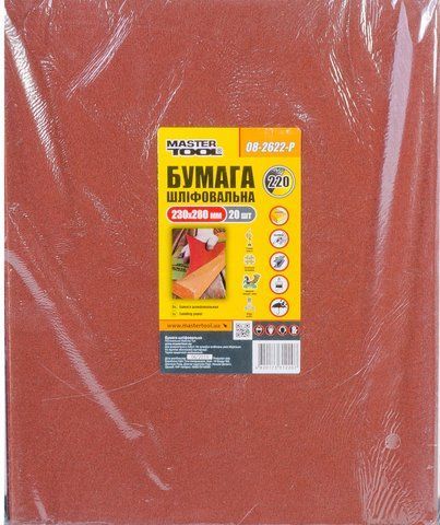 Бумага шлифовальный водостойкий MASTERTOOL Р220 230х280 мм 20 шт 08-2622-Р (мт08-2622-Р) мт08-2622-Р фото