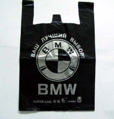 Пакет тип "BMW" (99-550) 99-550 фото